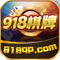 三公app苹果