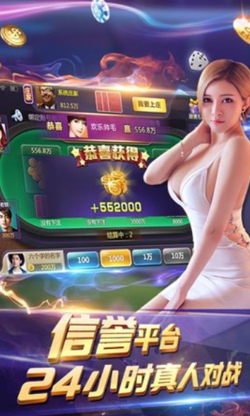 617牌棋官网版最新