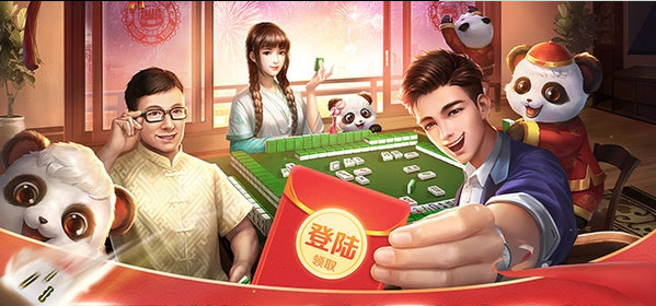 飞七牌棋2023官方版