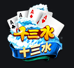 1973牌棋最新版