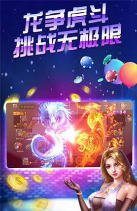 发发牌棋官网版手机版