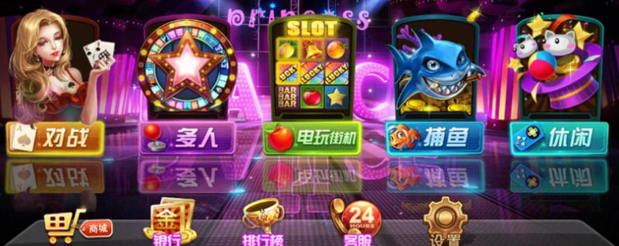 追光娱乐正版软件苹果