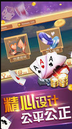 慕雪牌棋最新版