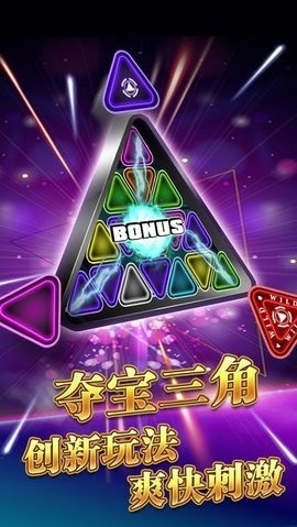 众金牌棋2023官方版