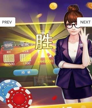 天天牌棋官网版2021最新版