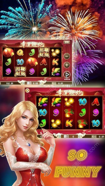 星辰牌棋官网版游戏