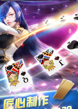 开端棋盘手机版