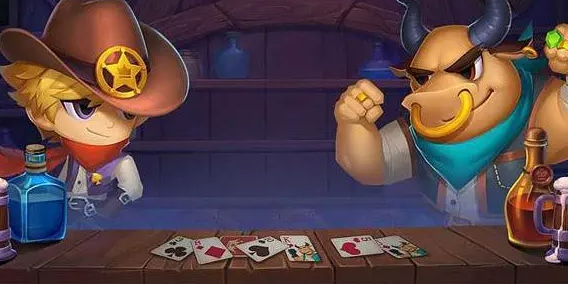 乐牌牌棋2023官方版
