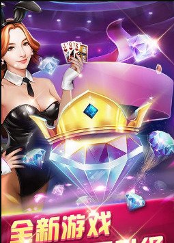 开端棋盘手机版