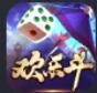 单机麻将免费版手机版安装
