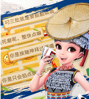 壹牌棋官网版