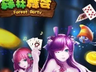 鸿运牌棋官网版最新版