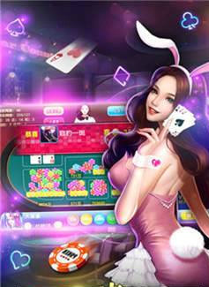 牌棋大师最新版本