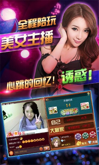 金沙牌棋最新版