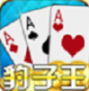 凤凰牌棋3376cc安卓版