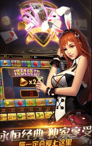 525棋盘免费