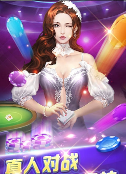 开端棋盘手机版