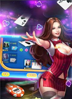 牌棋大师最新版本