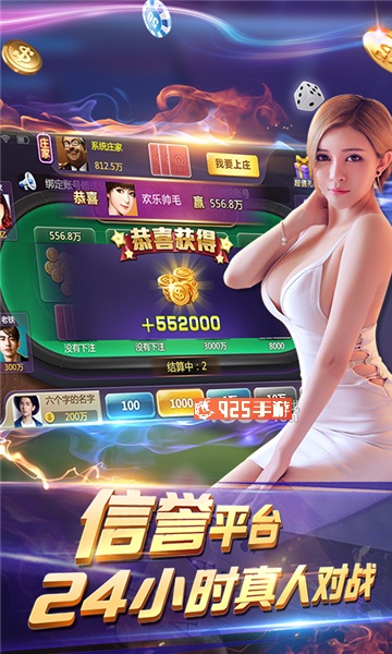 瓦力牌棋安卓版官网版