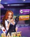 爱游牌棋官网版官方版