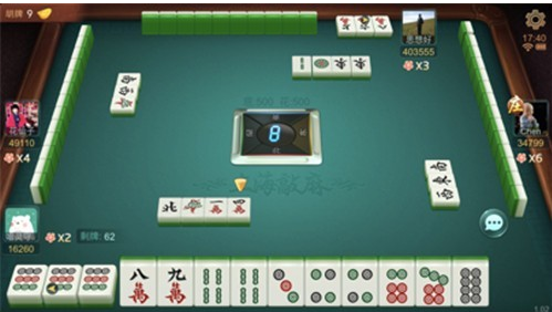 金星牌棋唯一官方版