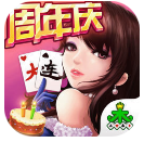 欢乐来斗牛娱乐牌棋官网版