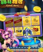鸿运牌棋官网版最新版