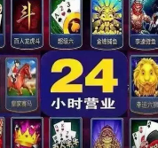玛丽水果机游戏赢话费