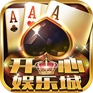 双阳麻将免费