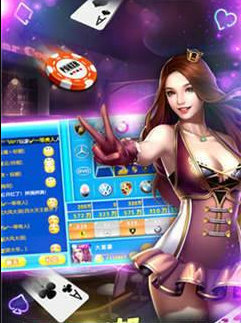 牌棋大师最新版本