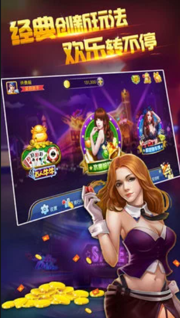 一言牌棋游戏