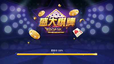 江湖牌棋官网版