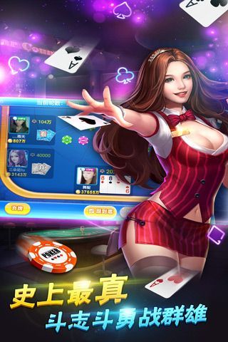 现在牌棋2023官方版