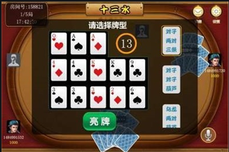 万人炸金花官网版