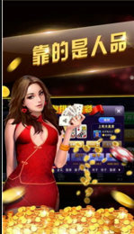 无他牌棋2021最新版本