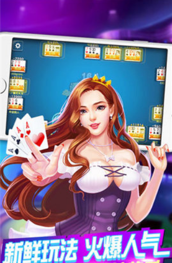 蓝月棋盘最老版本官方版