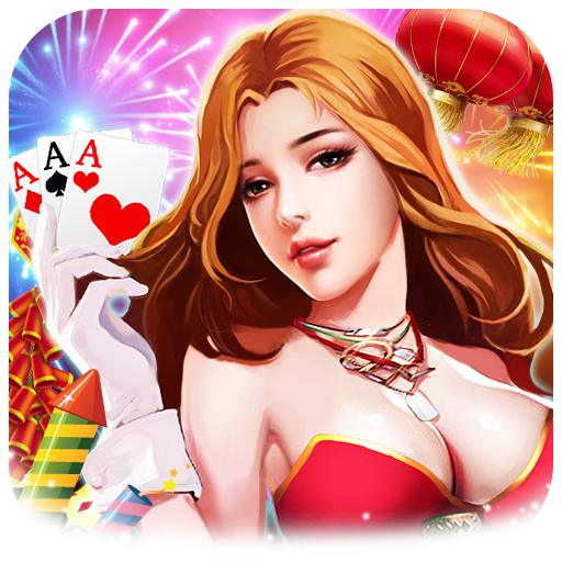 如意牌棋手机版