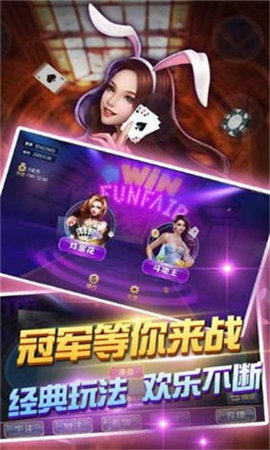 九九牌棋2023官方版