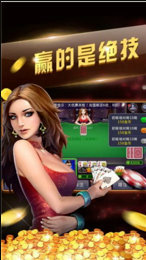 无他牌棋2021最新版本