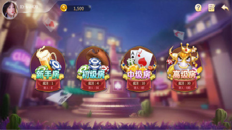 不思议牌棋苹果版