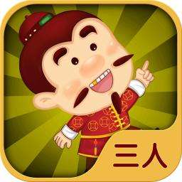 牌棋官网版最新版本