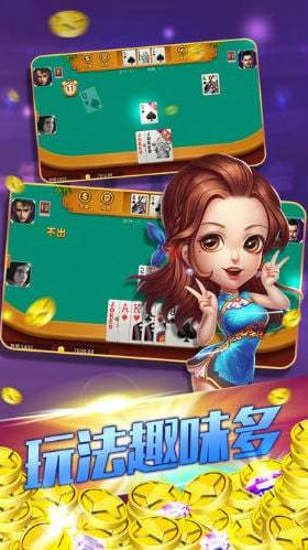 mt牌棋官网版