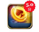 三公安装免费