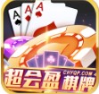 一木牌棋安卓版本50