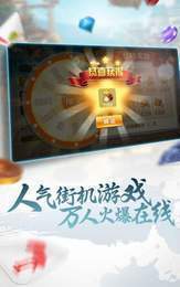 三公安装免费
