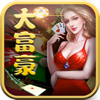 857牌棋官网版唯一