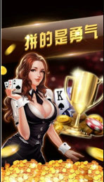 无他牌棋2021最新版本