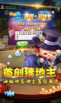七月牌棋官网版正版