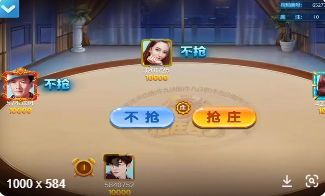 丰利牌棋官方版最新版苹果