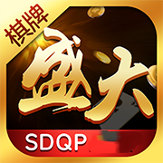 江湖牌棋官网版